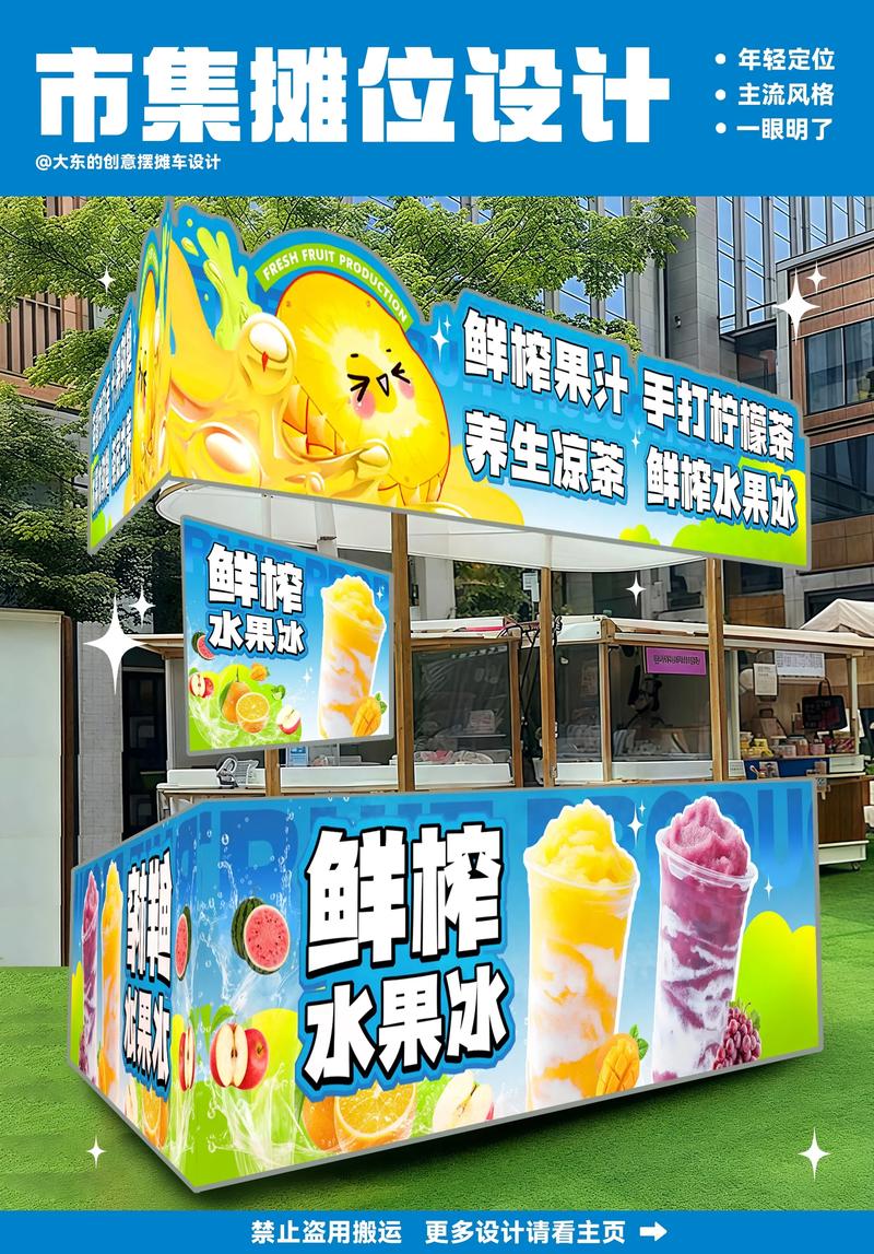 如何打造有影响力的品牌?以品牌策划为切入点
